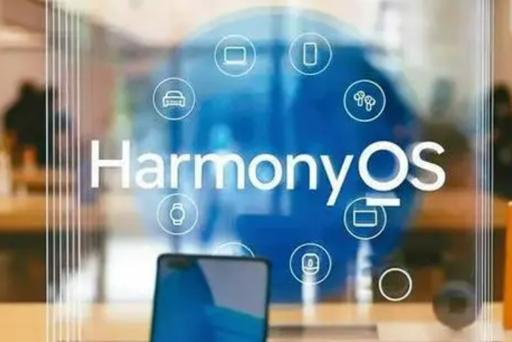 原生鴻蒙正式發布 國產操作系統實現自主可控