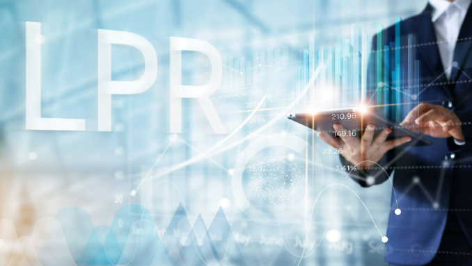 LPR下降加速傳導 惠企利民效果如何？