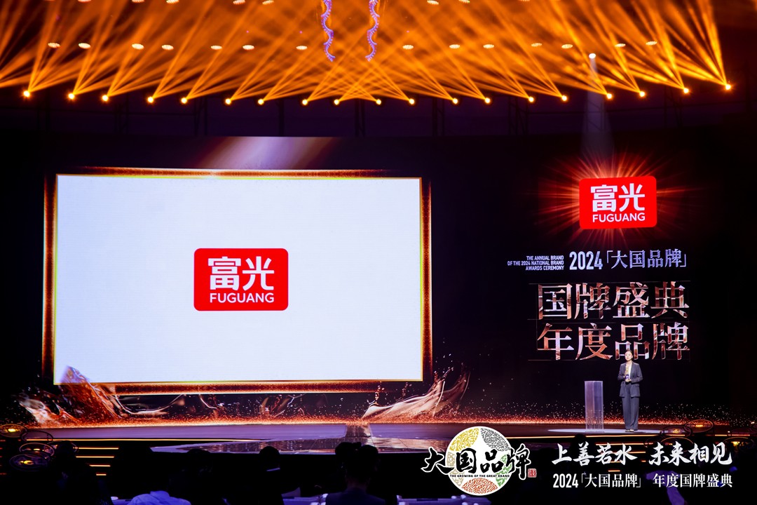 1730083494492787.jpg 1730083494492787.jpg