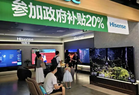 四川家電以舊換新持續發力