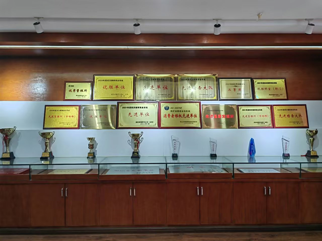 /uploadfile/2024/1030/20241030102405984.png /uploadfile/2024/1030/20241030102405984.png