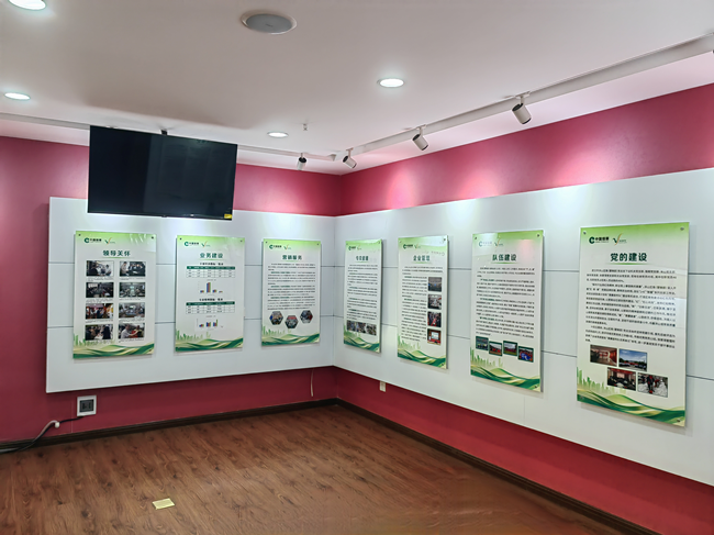 /uploadfile/2024/1030/20241030102406470.png /uploadfile/2024/1030/20241030102406470.png