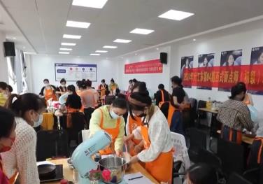 免費培訓、靈活就業、定點幫扶 “穩就業”促增收 切實增進民生福祉