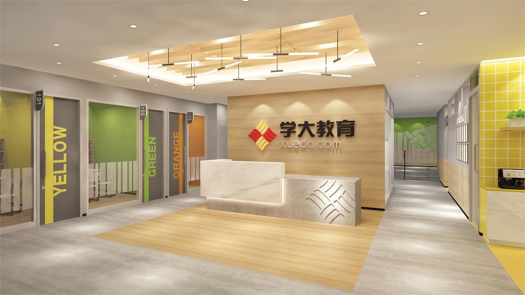 學大教育前三季度營收凈利潤雙升 回歸A股背負債務僅剩不足一成