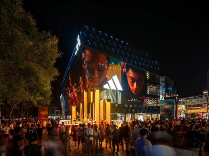 Samba爆款效應推升阿迪達斯業績，三季度營收同比增長10%