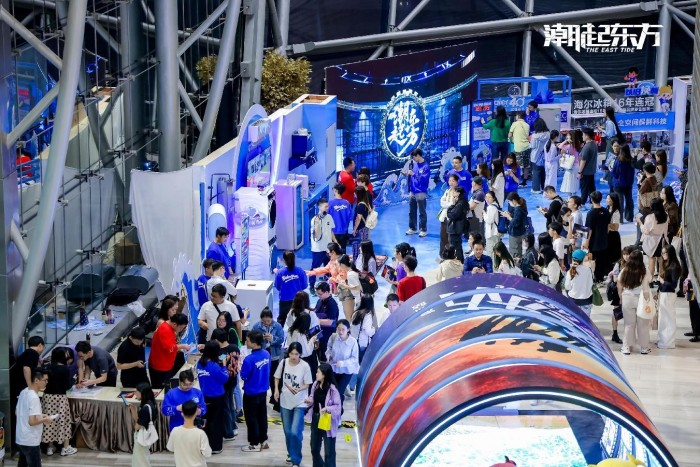 藝術再現中國現代企業奮斗故事 音樂劇《潮起東方》成功首演