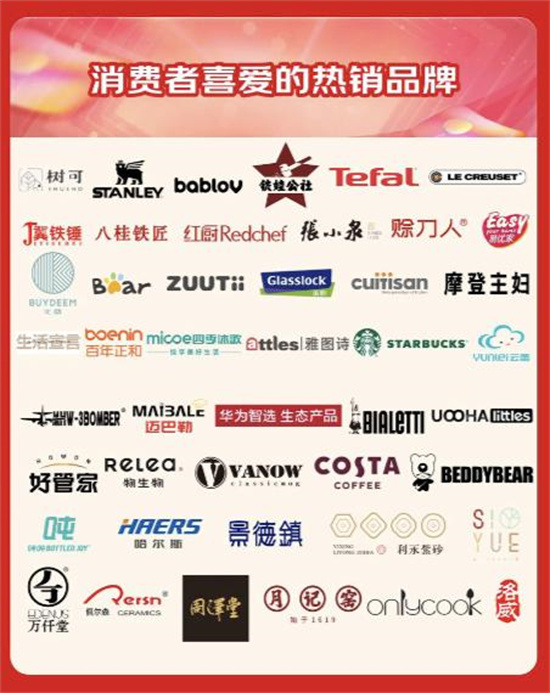 1730511183531052538.jpg 1730511183531052538.jpg