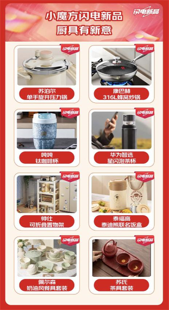 1730511240906028005.jpg 1730511240906028005.jpg