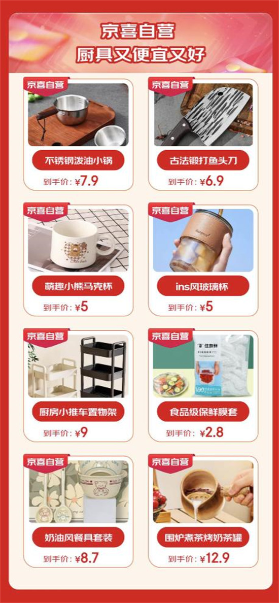 1730511283311037152.jpg 1730511283311037152.jpg