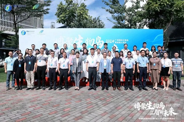 生物島博士博士后人才引進專場招聘活動圓滿收官