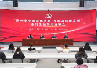黑龍江：積極彰顯工會作為 深化產業工人隊伍建設改革