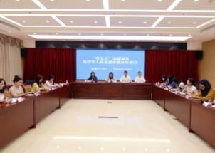 金融支持退役軍人就業創業，廣東出新招