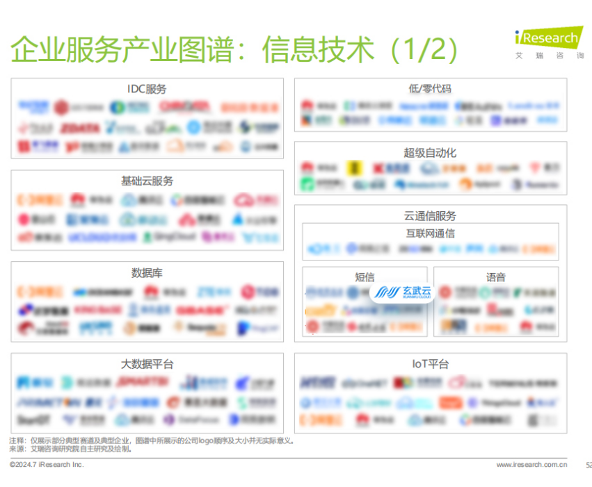 20241115115546200.png 20241115115546200.png