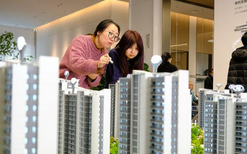 降稅費，推動房產交易成本降低