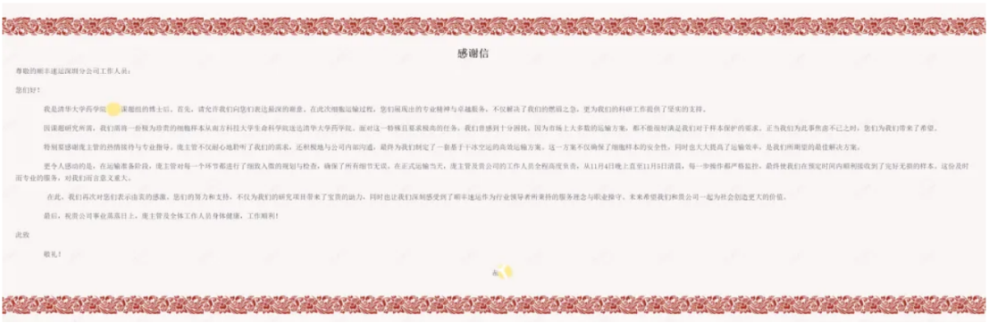 1731823117769135.png 1731823117769135.png