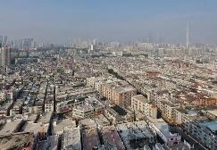 兩部門聯合印發通知：擴大城中村改造政策支持范圍