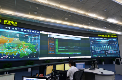 湖北：數字化轉型保障全域電網安全