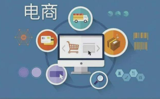 電商平臺“雙11”從拼數據轉向拼內力