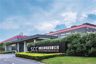 江蘇南通：培育創新生態 構筑科技產業高地