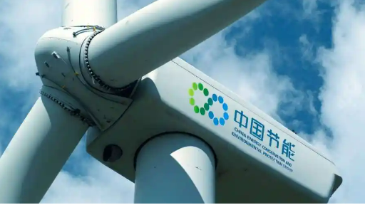 中國節能多點發力 全面提升保供能力
