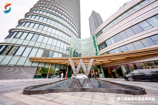 德國前總統武爾夫會見楊雨菲女士，并頒發“全球中小企業美齒抗衰領域創新人物獎”