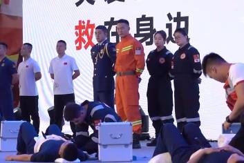 構建全民“急救網” 如何讓公眾“會救”更“敢救”？