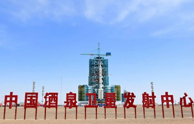 我國新建東風商業航天創新試驗區 支撐商業航天高密度發射需求