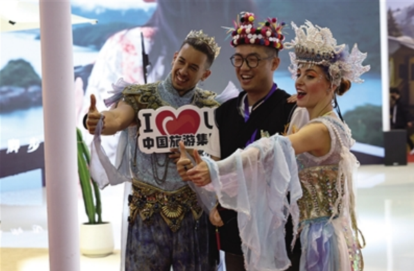 在你來我往中獲得更大發展——從2024旅交會看旅游經濟蓬勃向上