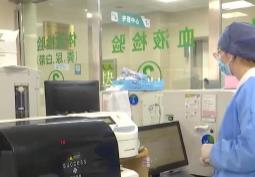 提高群眾看病就醫獲得感 全面推動醫療檢查檢驗結果互認“出實招”