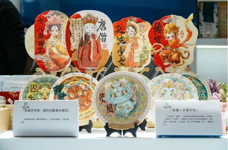 文物“出圈” 文創出彩