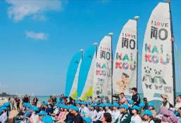 寒假游學火熱開啟，研學旅游監管主體責任被明確