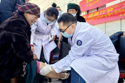 衛生健康對口援藏30年成效顯著
