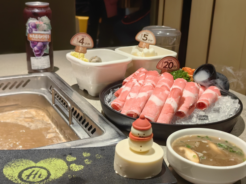 嚴選5種菌菇300目研磨，海底撈“濃濃濃菌湯鍋”濃重上新！