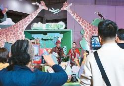 政策支持、服務完善 便利入境游客暢游中國