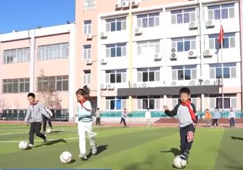 如何讓校園足球“熱”起來實現持續發展？多地積極實踐交出精彩“答卷”