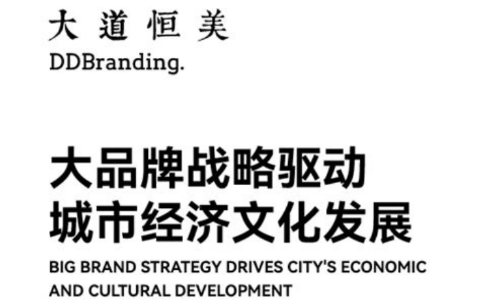 大道恒美品牌實踐 | 深實驗·園嶺街道兒童友好黨群服務中心正式開放