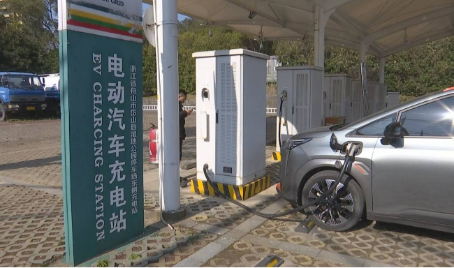 電動汽車供電設備強制認證將解決哪些問題和隱患？