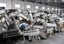 涉及國有企業廢舊物資平臺交易，這一團體標準明年1月實施