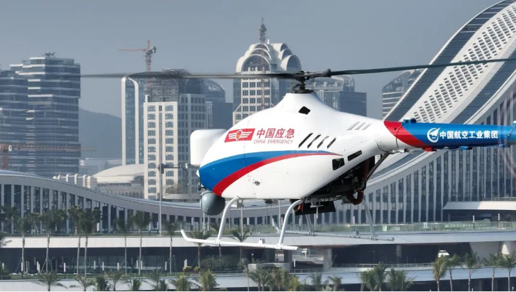 AR-500無人直升機首次在城市內開展示范應用