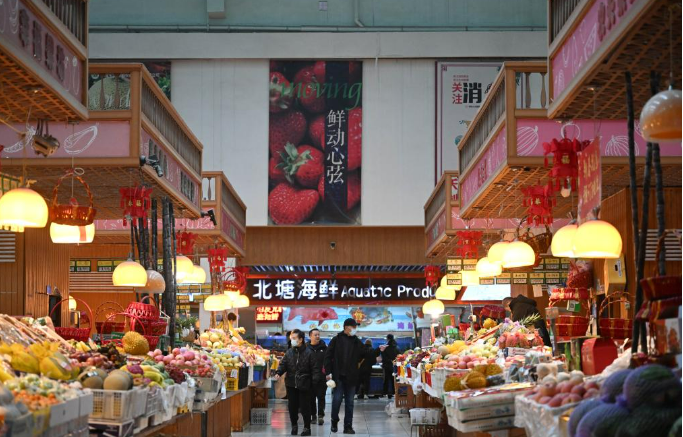 天津：著力惠民生推動商務經濟高質量發展