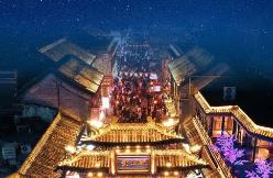 山西打造“古韻新輝夜山西”夜間經濟品牌