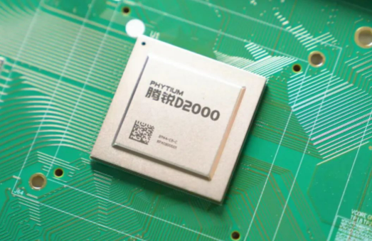 中國電子飛騰系列國產CPU總銷量突破1000萬片