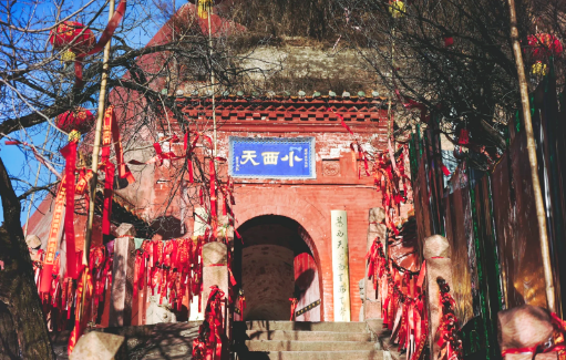 “文旅熱”燃動?你出發了嗎？