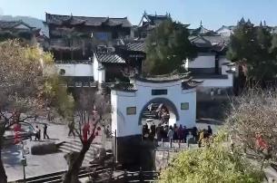 首批文化和旅游部技術創新中心正式運行