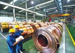 江西出臺十條措施支持打造國家級銅基新材料集群