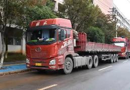 交通運輸部研究部署貨車司機12328熱線接訴即辦工作