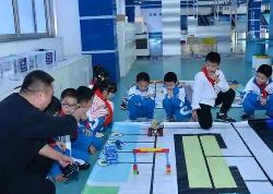 全國中小學科學教育專家委員會成立大會暨第一次全體會議召開