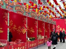 四川年貨節 打造新“夜”態