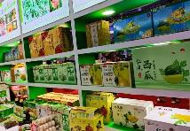 廣東省新增31個全國名特優新農產品，總數達到547個