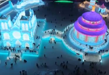 冰雪+旅游，讓“冷資源”能“熱”起來！